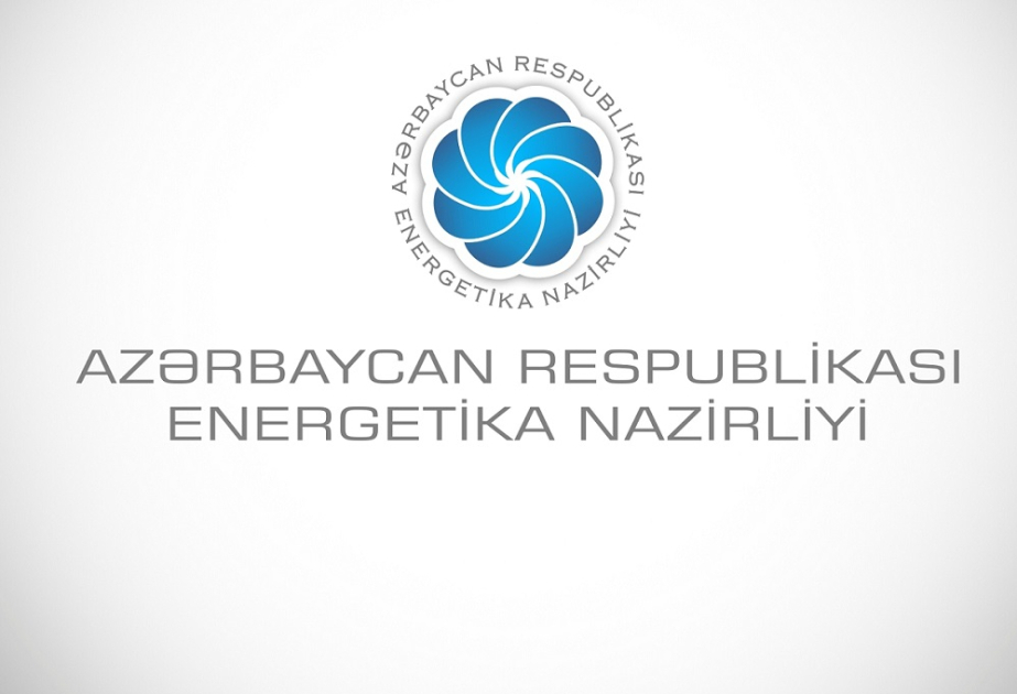 На пост вице-председателя 17-й сессии Ассамблеи IRENA выдвинута кандидатура Азербайджана