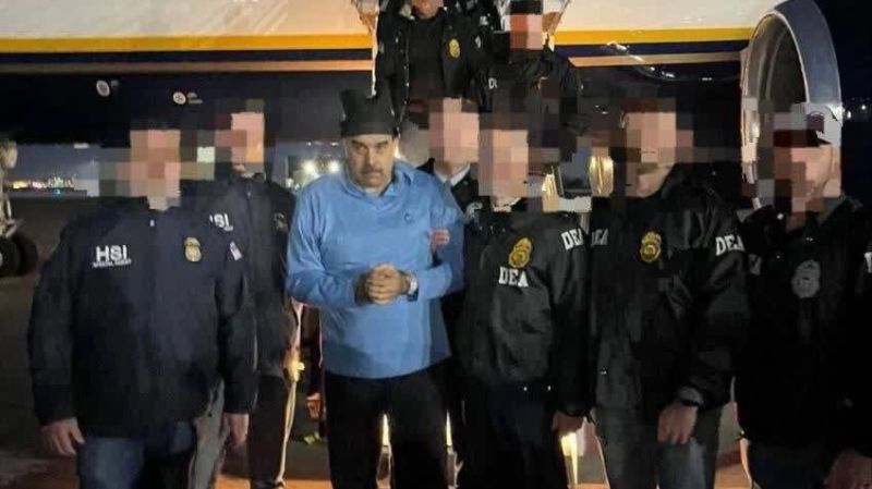 Трамп: Мадуро не будет помилован