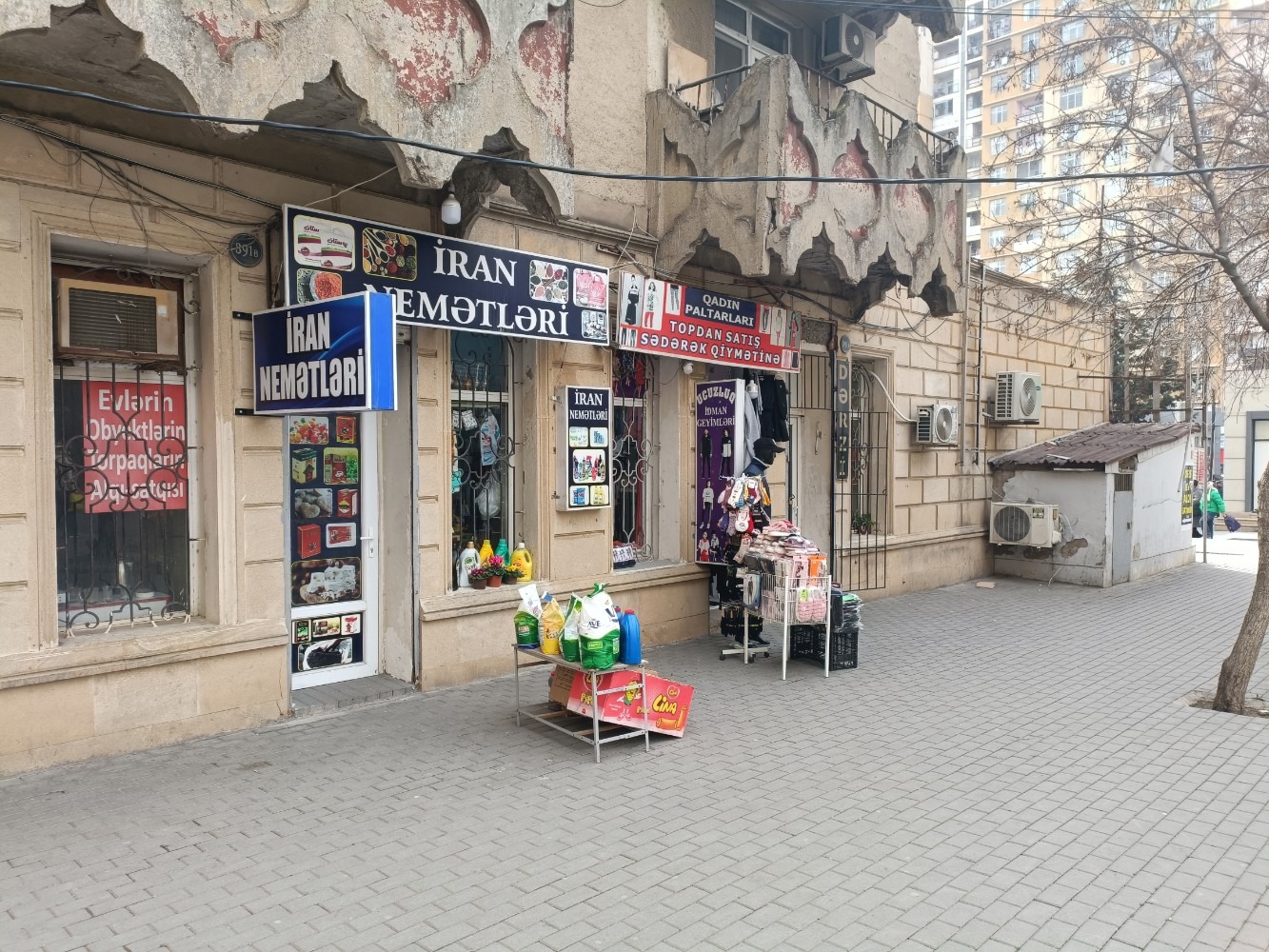 Покупатели ищут альтернативу