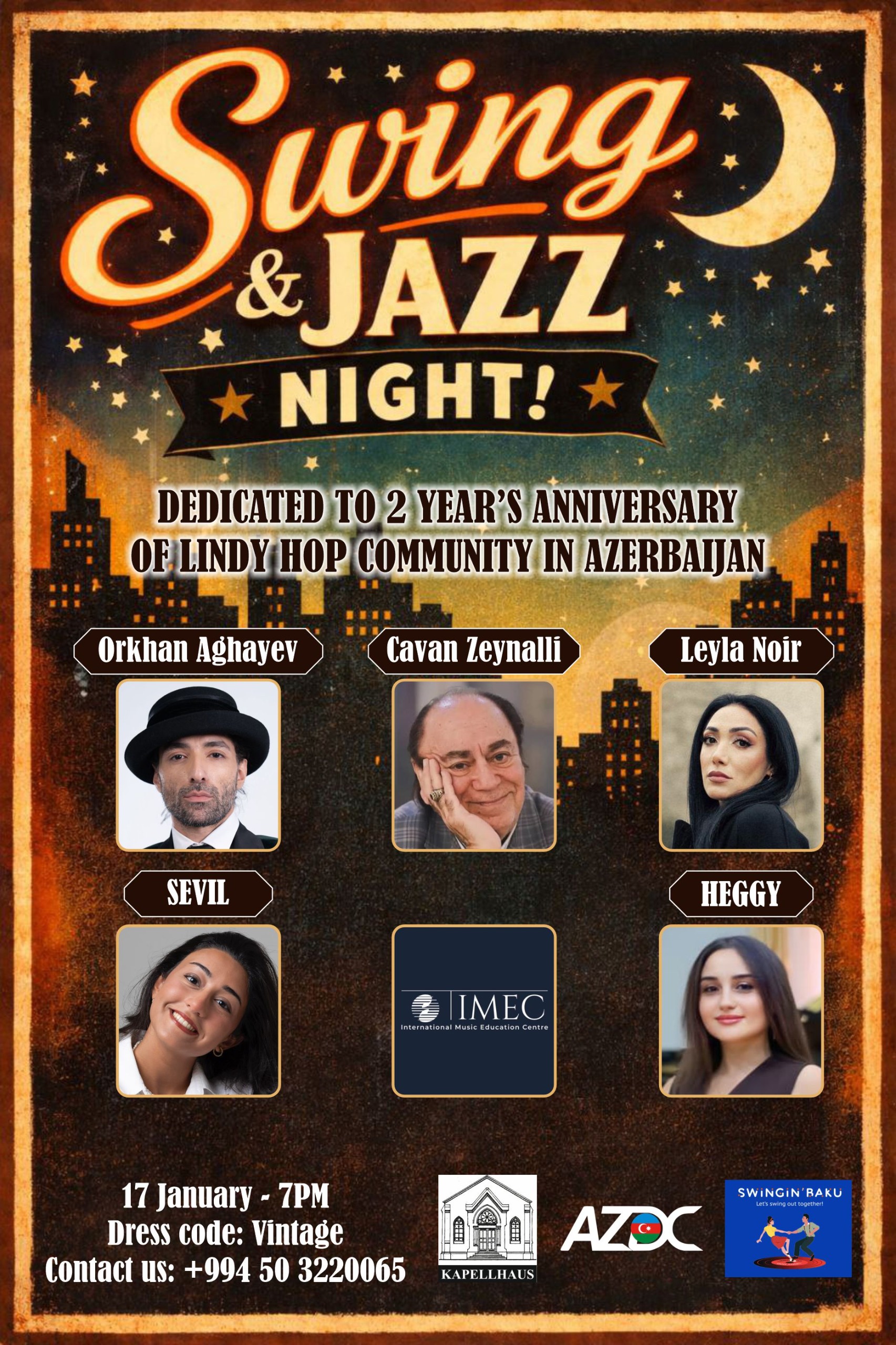 В ритмах джаза