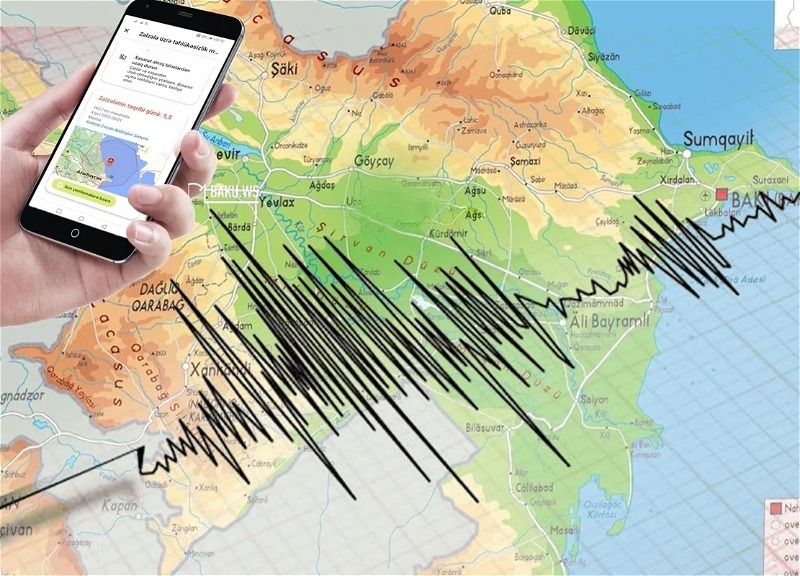 В зоне сейсмического риска