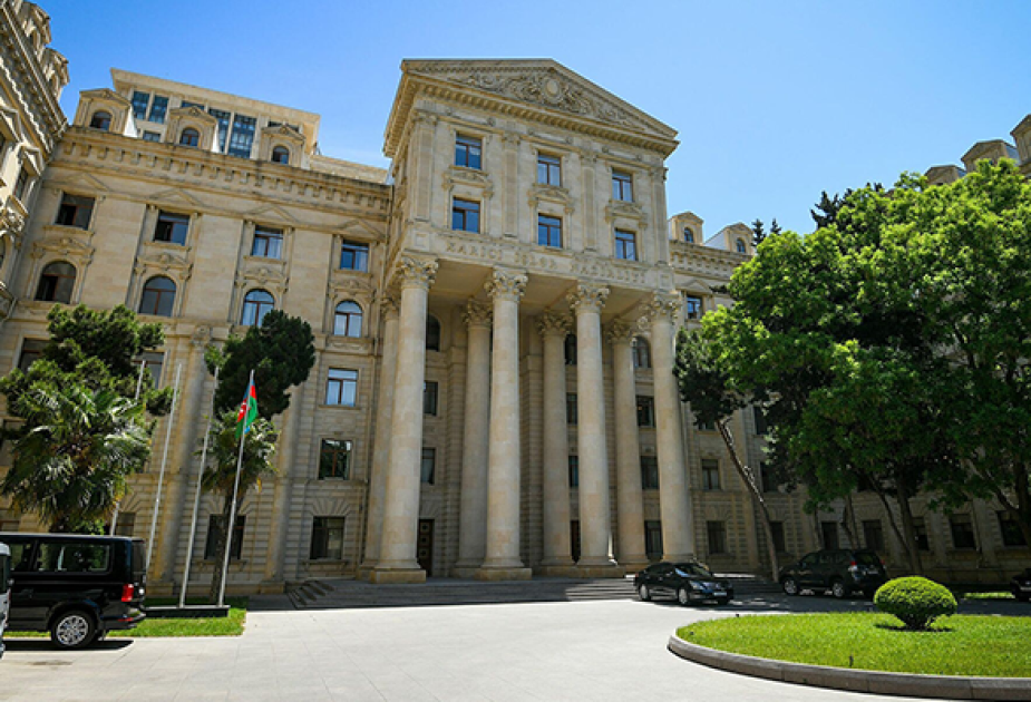 МИД: Принятие рамочного документа по реализации TRIPP - важный шаг для начала практической работы в этой сфере