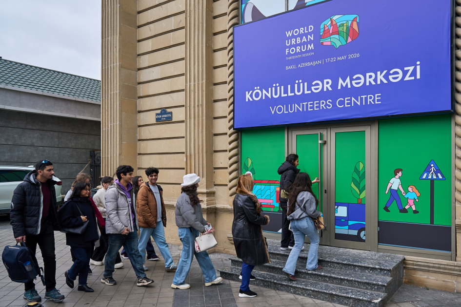 Примерно 10 000 кандидатов будут приглашены на собеседование в рамках волонтерской программы WUF13