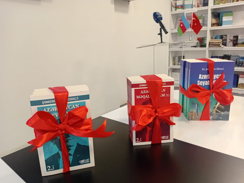 Шамседдин Кузеджи: Bедущие вузы Ирака нуждаются в литературе по Азербайджану