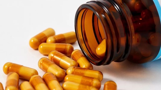 Лекарства из виртуальной корзины