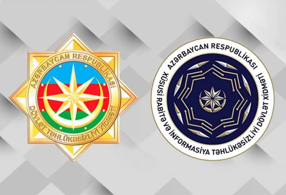 Состоялось итоговое годовое заседание комиссии по безопасности критической информационной инфраструктуры