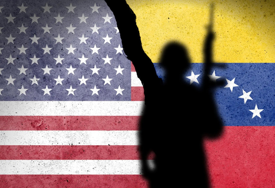 Министр обороны Венесуэлы назвал новое число погибших при операции США
