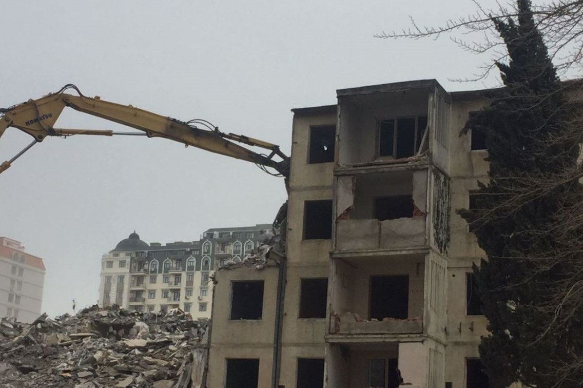 Большой снос 