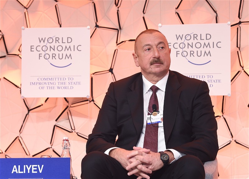 Готовность к глобальным вызовам