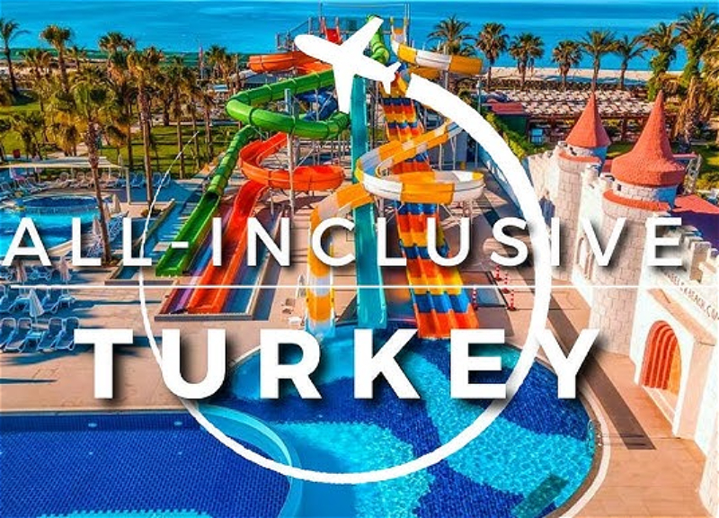 В Турции не собираются отменять систему &laquo;все включено&raquo;