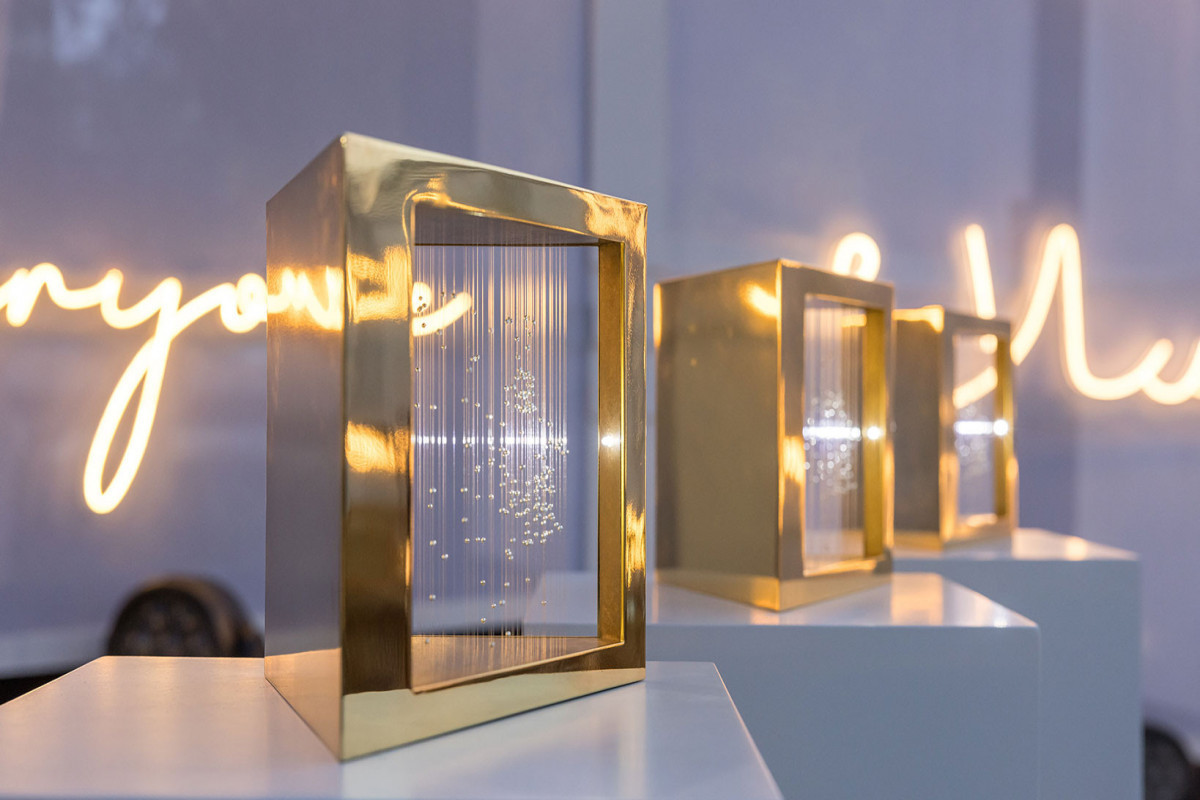 Премия за согласие 