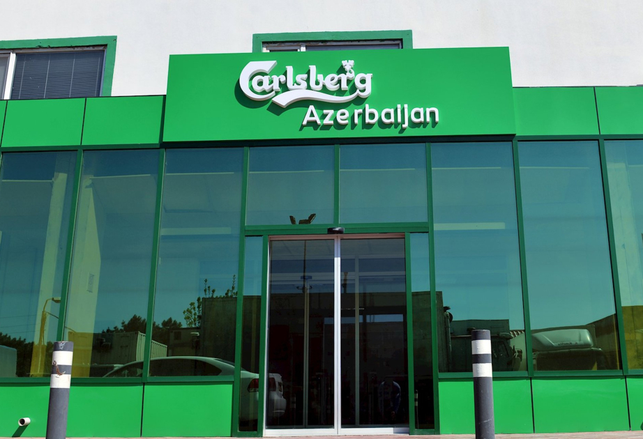 Азербайджан и Carlsberg: взаимовыгодное сотрудничество для устойчивого развития