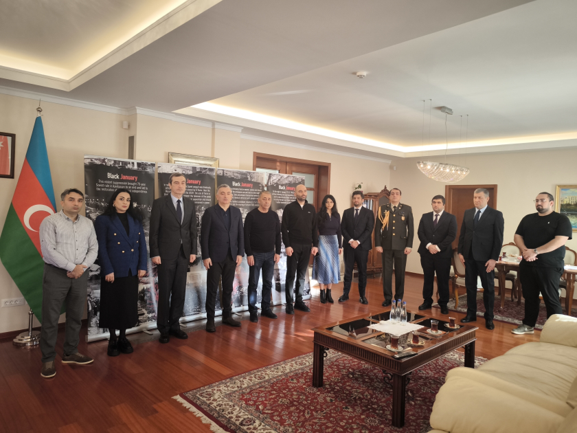 В Сербии почтена память шехидов 20 Января