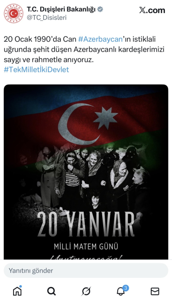 Турция соболезнует в связи с трагедией 20 Января