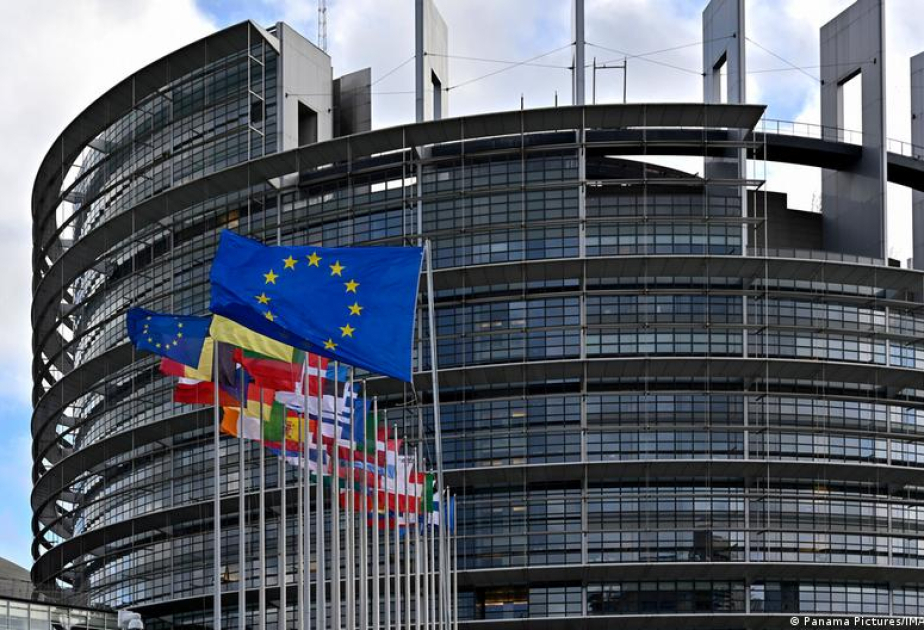 Европейский парламент приостановил ратификацию торгового соглашения с США