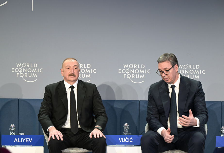 Президент Сербии: Ильхам Алиев &ndash; один из великих лидеров