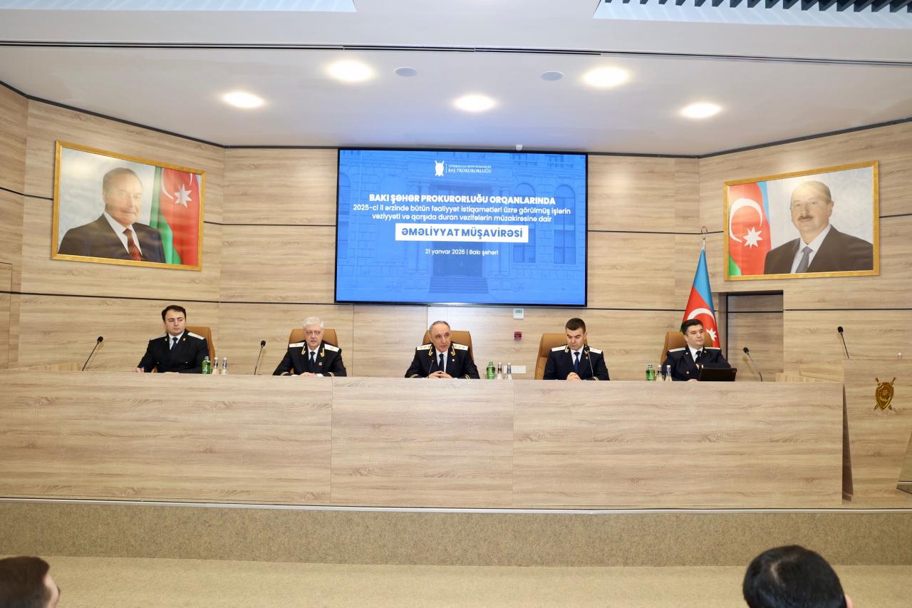 Подведены итоги, намечены приоритеты