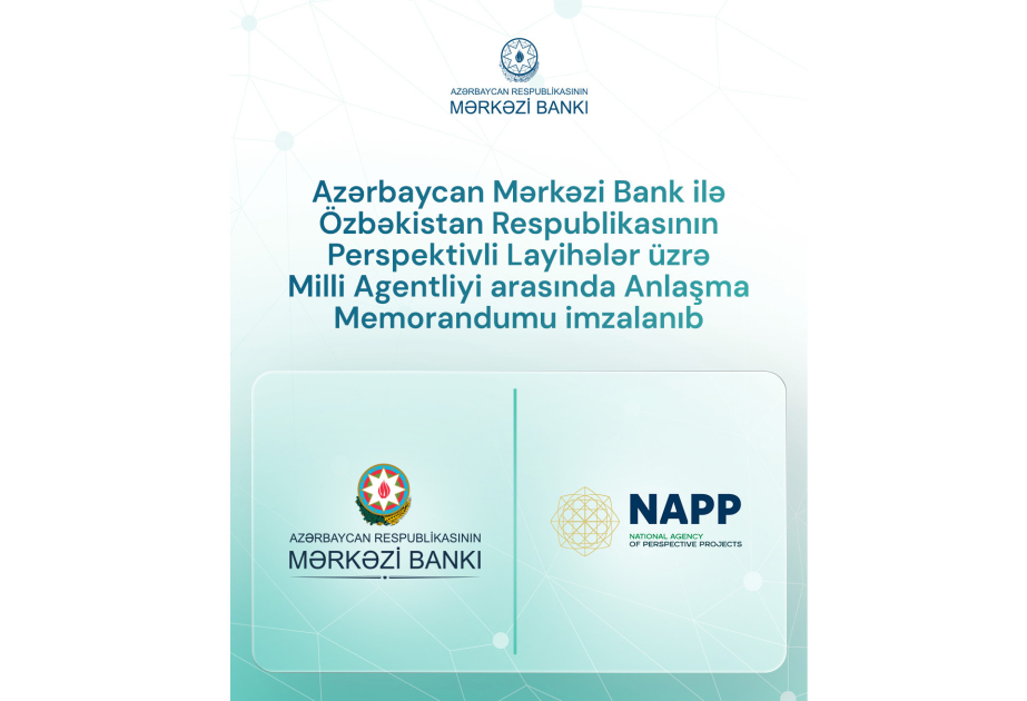 Центральный банк подписал Меморандум о взаимопонимании с Национальным агентством перспективных проектов Узбекистана