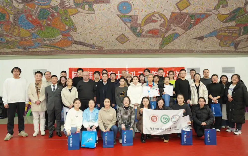 В Баку состоялся турнир по настольному теннису &laquo;Кубок Института Конфуция&raquo;