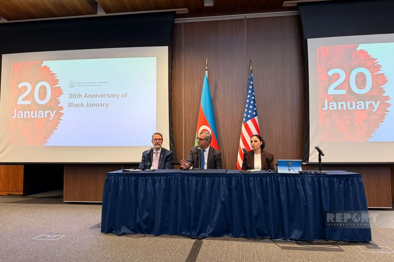 В Американском университете почтили память шехидов 20 Января