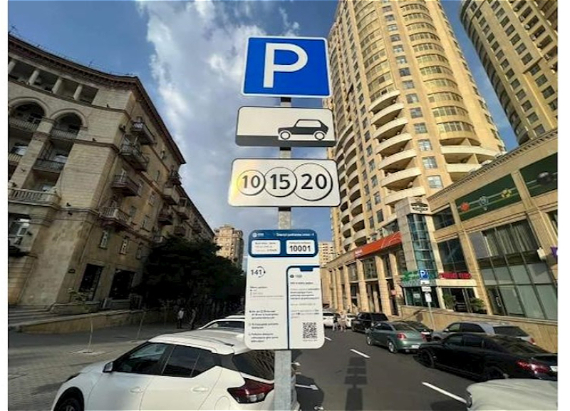 В Агентстве наземного транспорта напомнили о штрафах за незаконный сбор платы за парковку