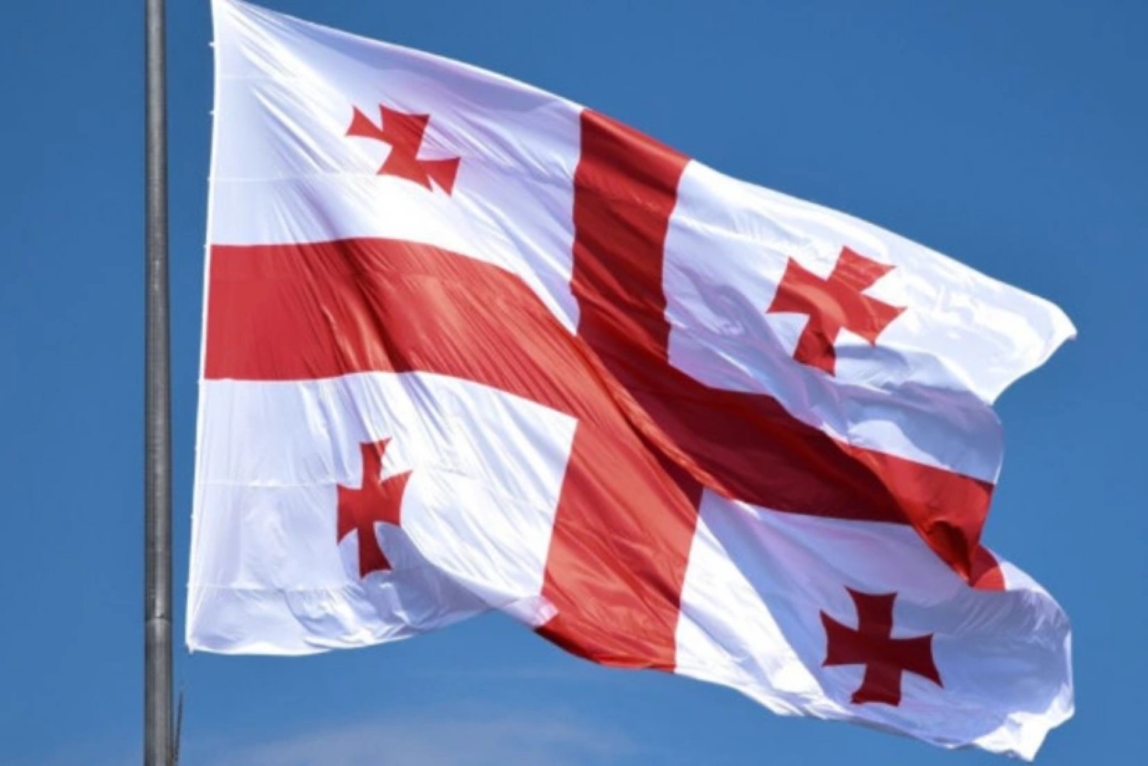 В Грузии начнет действовать новый государственный орган