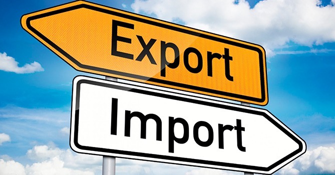 Торговое пике