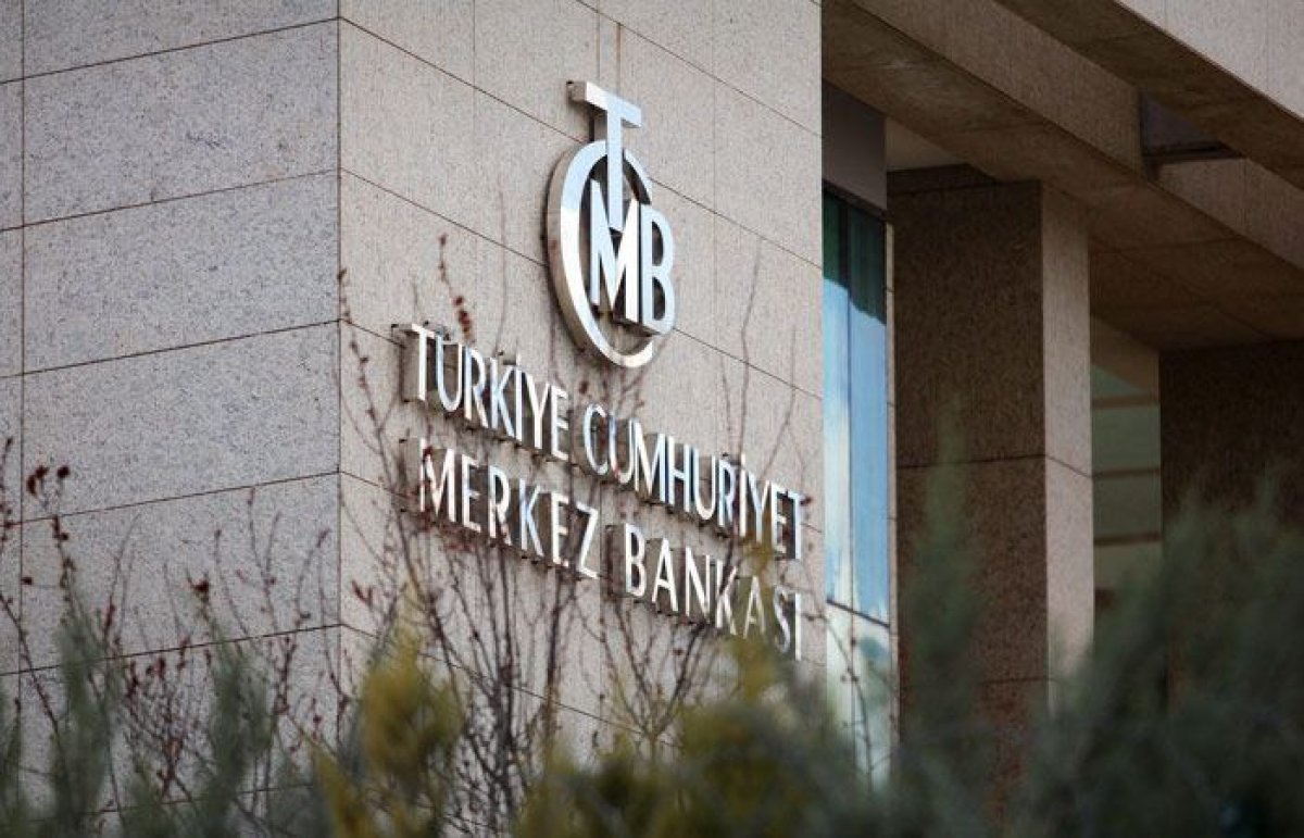 ЦБ Турции снизил ставку