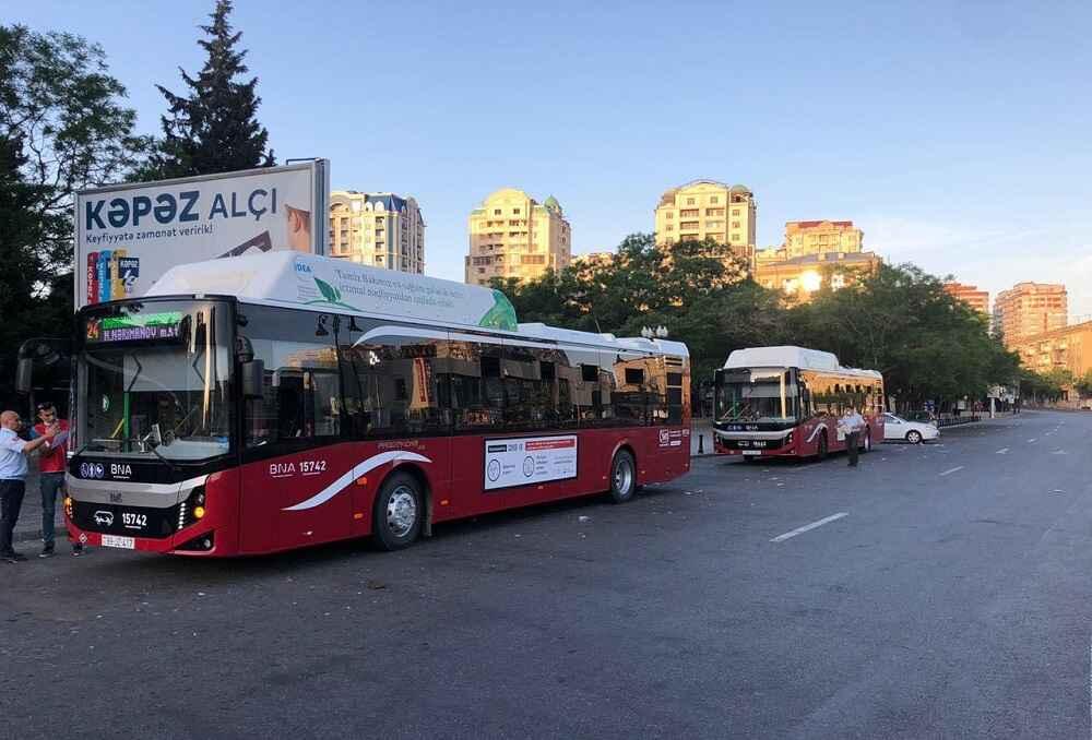 Нарушил - уволен