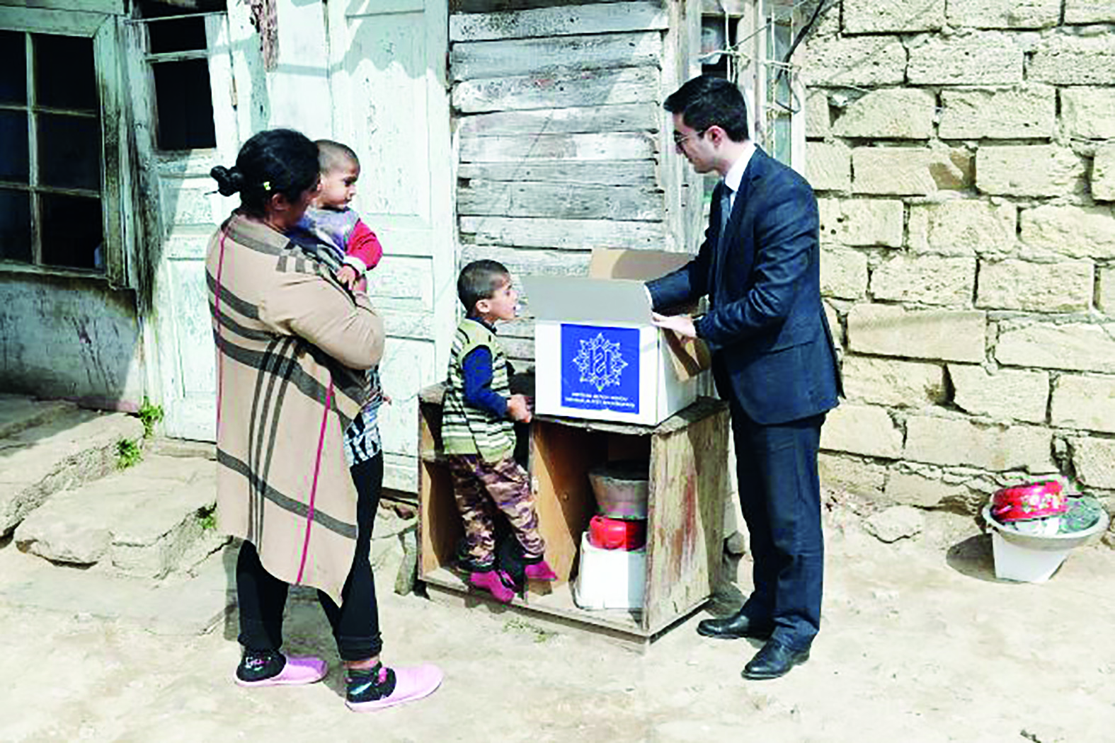 Новый уровень поддержки