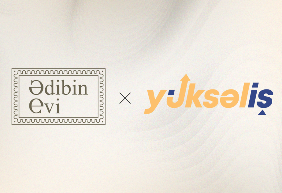 Восхождение в Доме литератора