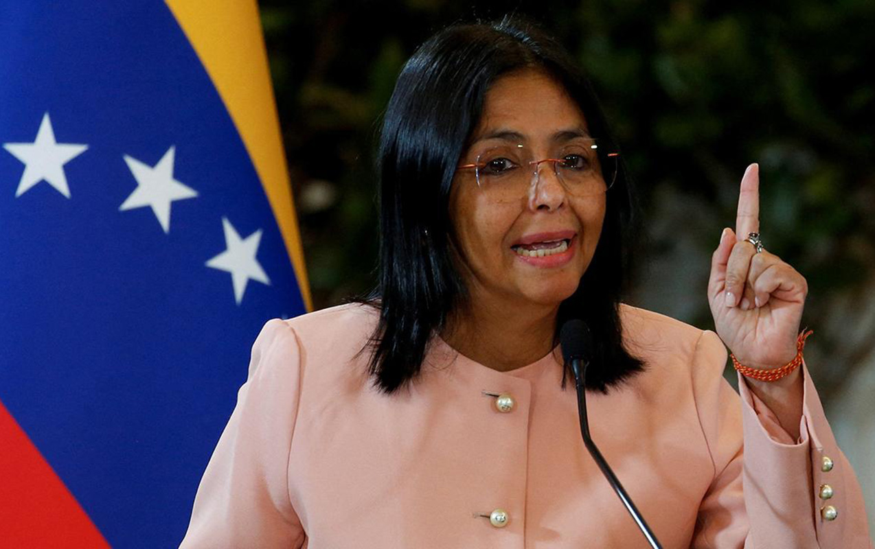 И.о. президента Венесуэлы рассказала об угрозе убийством за отказ сотрудничать с США