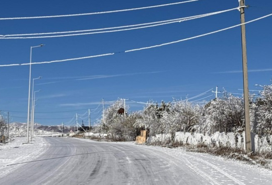 Завтра в горных местностях ожидается морозная погода, дороги покроются льдом