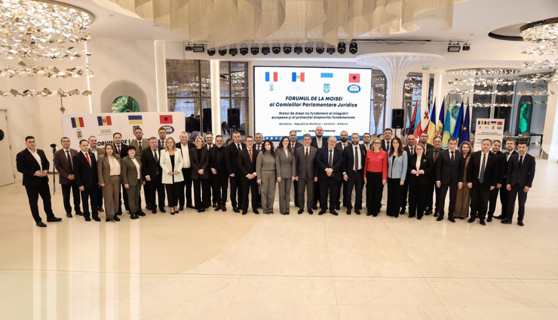 В Румынии в рамках регионального форума организована фотовыставка, посвященная архитектуре Азербайджана