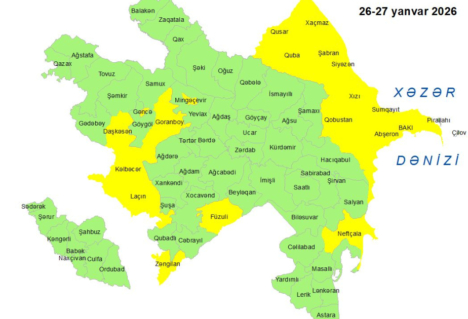 Объявлено желтое предупреждение в связи с ветреной погодой