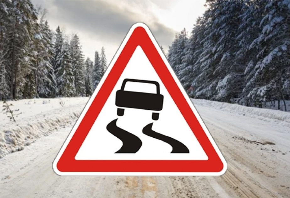 Завтра видимость на некоторых магистральных автодорогах будет ограничена до 500-1000 метров