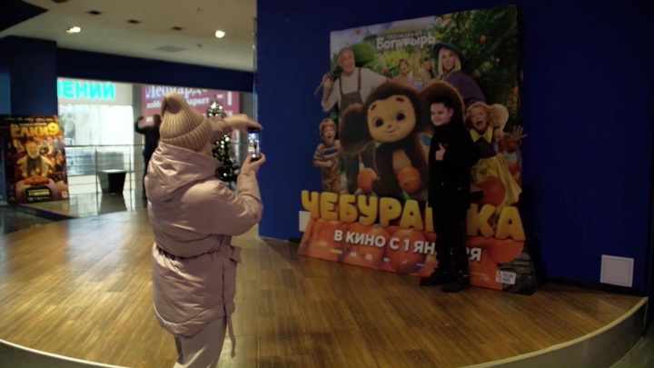 Комедия "Чебурашка-2" стала феноменом отечественного новогоднего кинопроката