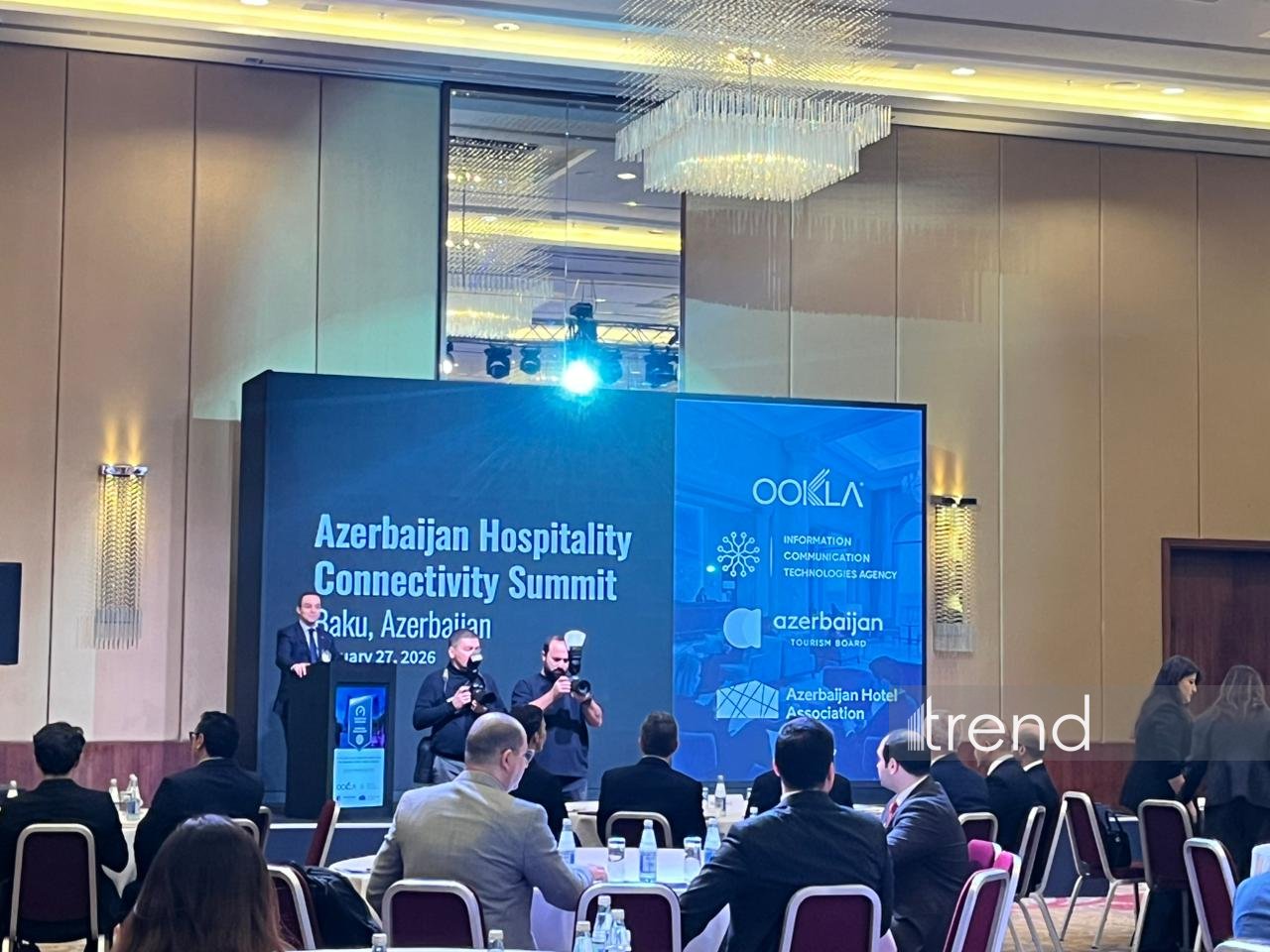 Доступность и качество связи влияют на имидж страны