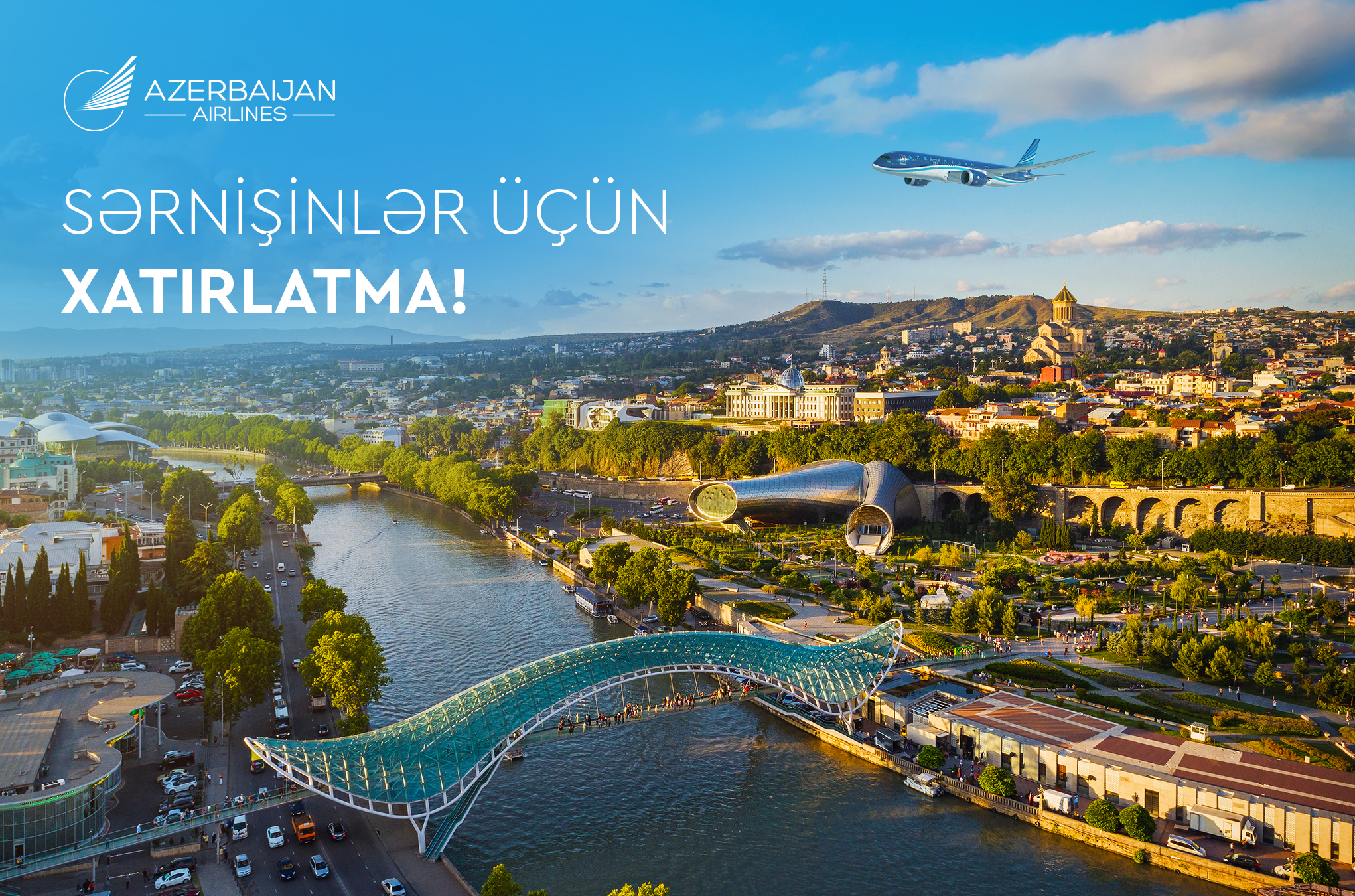 К сведению пассажиров AZAL 