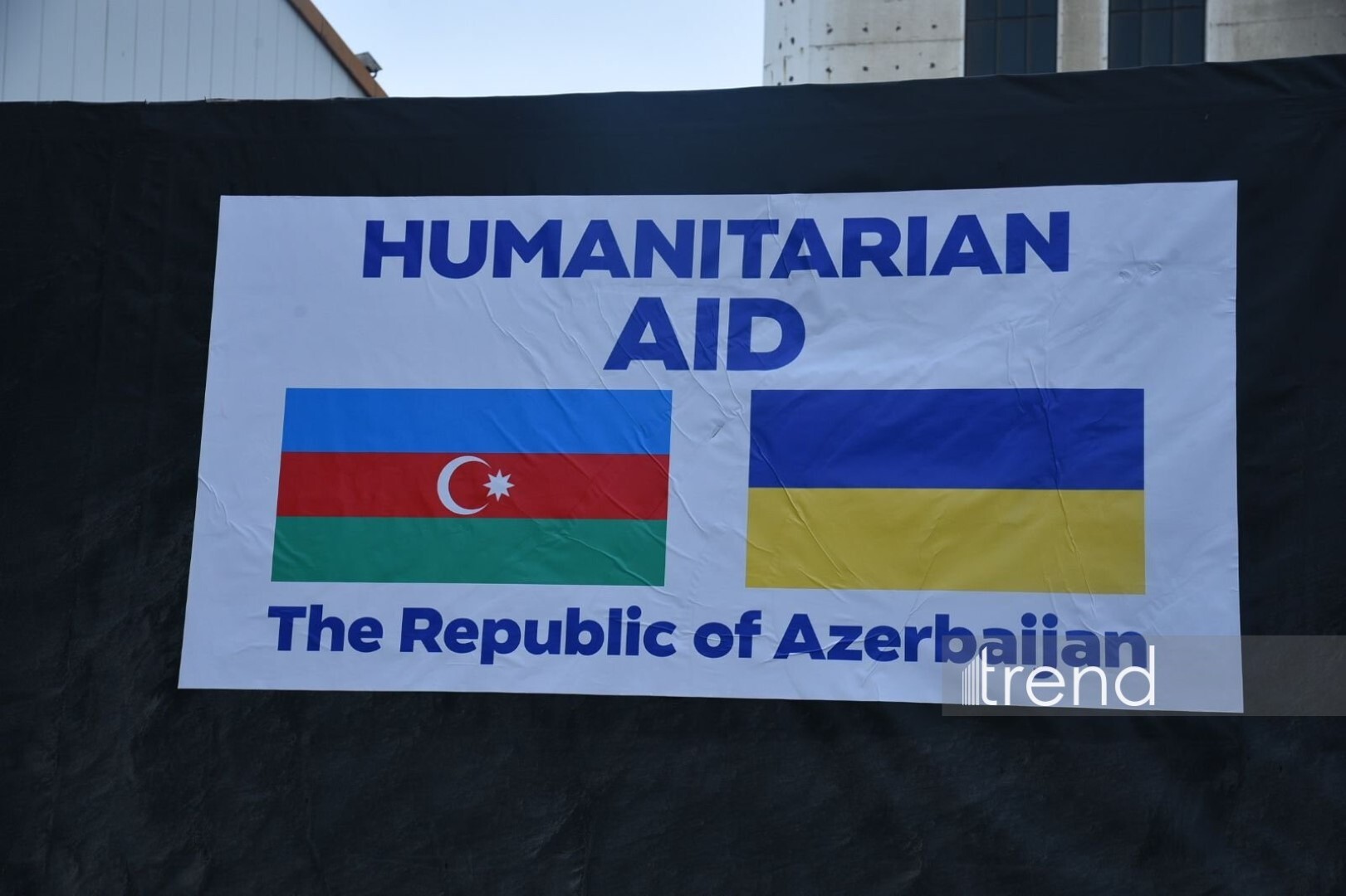 Азербайджан отправил в Украину очередную партию энергооборудования