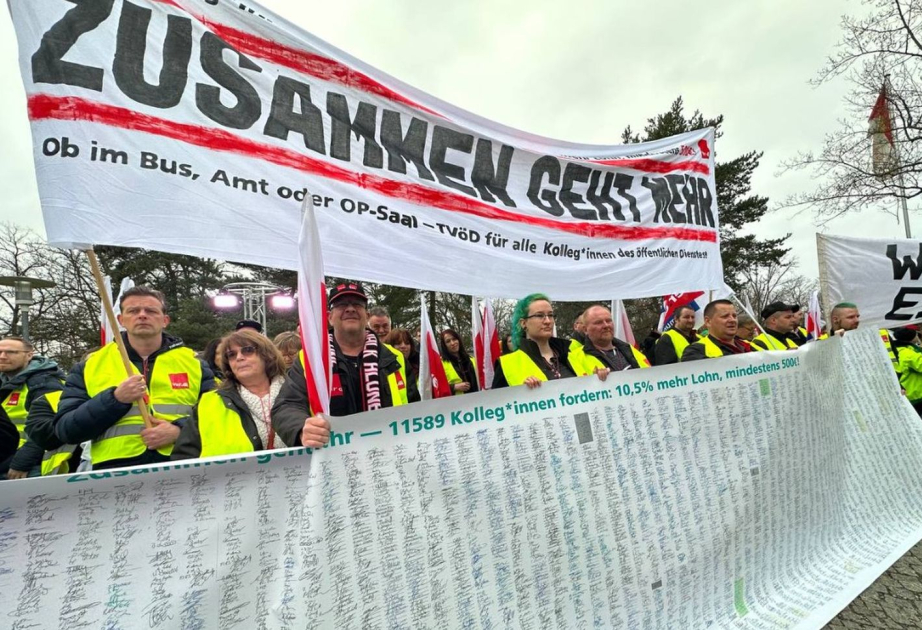 Германия: Забастовки в более чем 20 университетских больницах страны