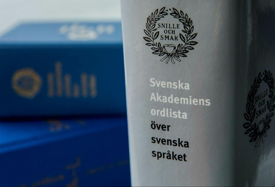 Словарь шведского языка пополнился 2800 новыми словами