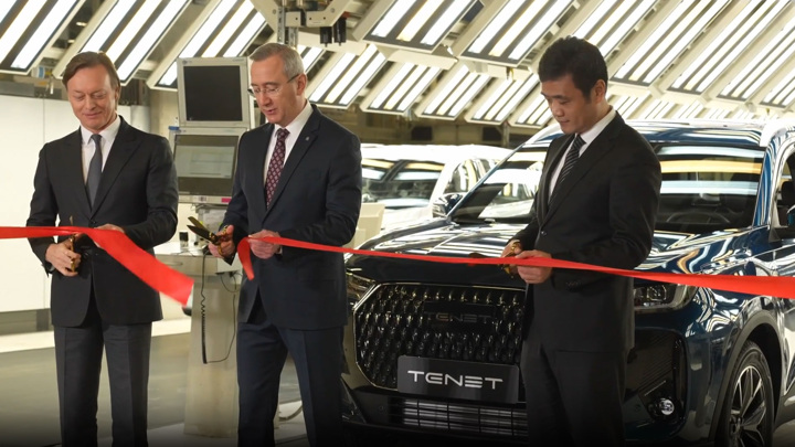 Tenet представил модельный ряд 2026 года