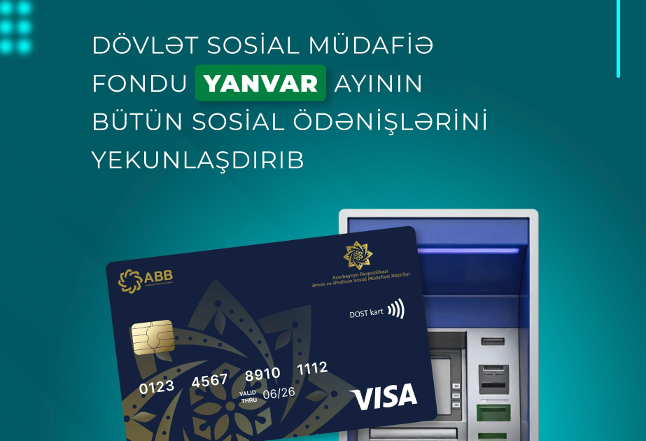 Завершился процесс выдачи всех социальных выплат за январь