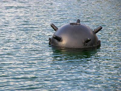 Опасная находка