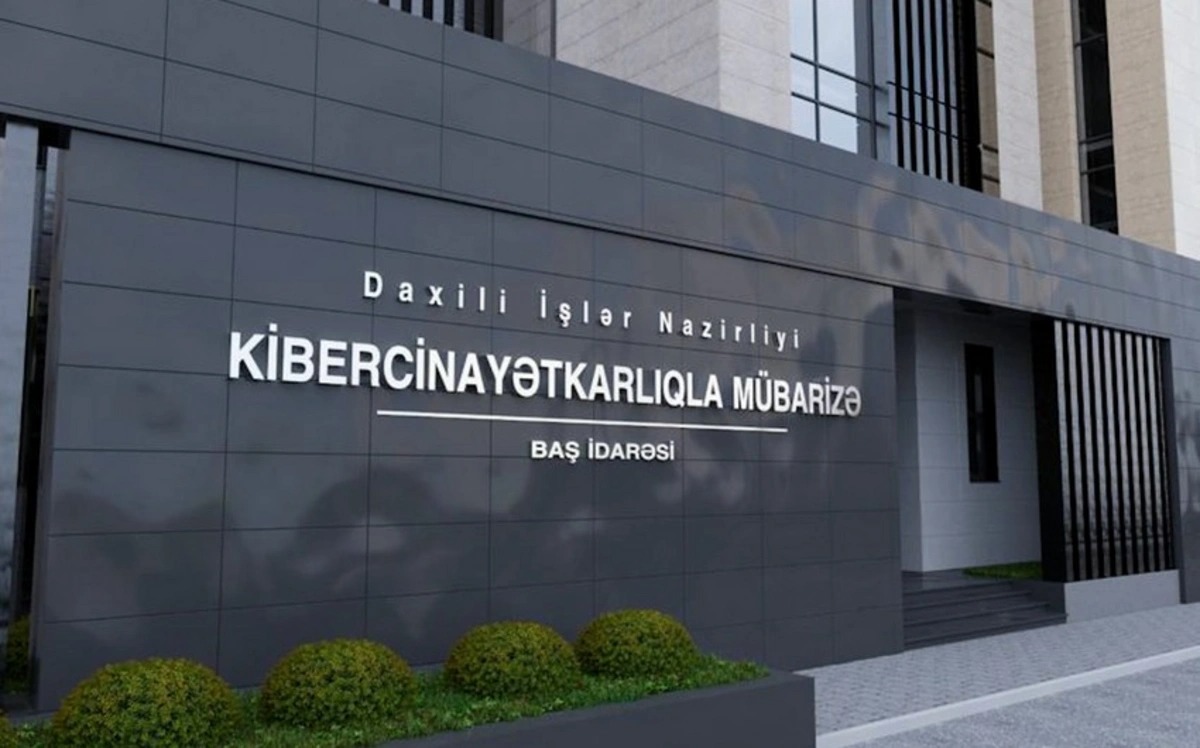 Реальные аферы в виртуальном пространстве 