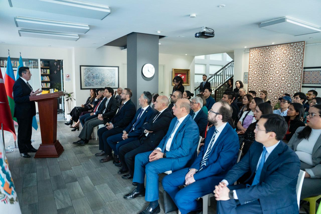 Объединяющий фактор