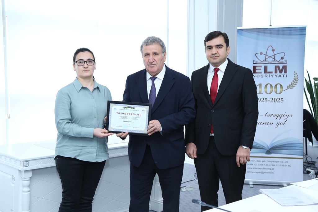 Серьезный стимул для развития