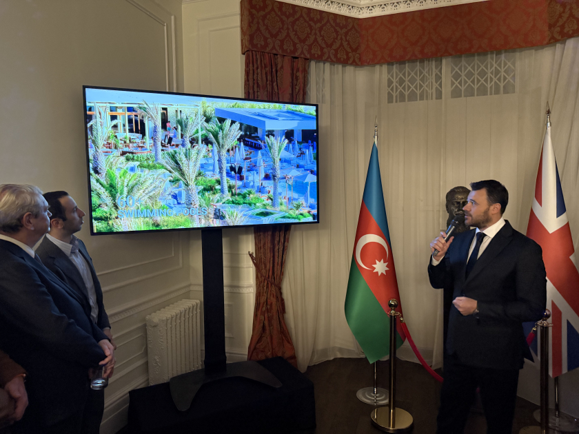 Проект Sea Breeze презентован в Лондоне