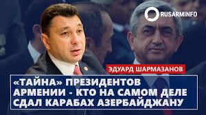 Серые тени эпохи застоя